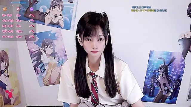 Xiaomi-Angela online show from 03/02/26, 01:07