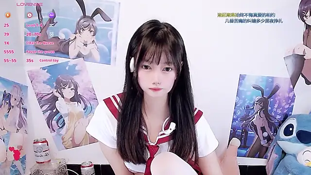 Xiaomi-Angela online show from 12/15/25, 01:06