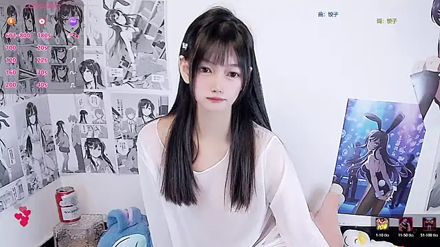 Xiaomi-Angela online show from 01/06/26, 02:43