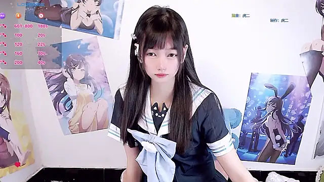 Xiaomi-Angela online show from 02/19/26, 05:32