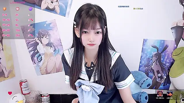 Xiaomi-Angela online show from 01/07/26, 03:17