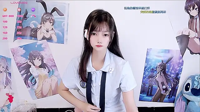 Xiaomi-Angela online show from 10/15/25, 05:39