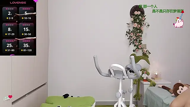 Xiaomi-Angela online show from 03/01/25, 08:10