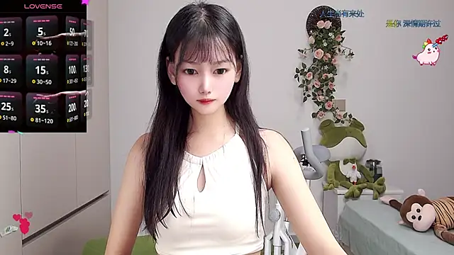 Xiaomi-Angela online show from 02/28/25, 12:20