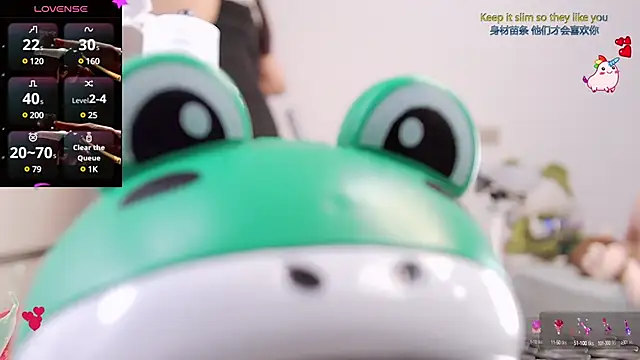 Xiaomi-Angela online show from 02/26/25, 05:42