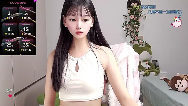 Xiaomi-Angela online show from 03/01/25, 12:17