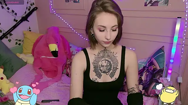 Snapshot of Succvbu7 chatting on 10/30/25, 05:28 Succvbu7 online show from 10/30/25, 05:28