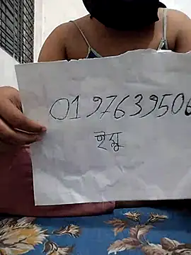 HenaAra online show from 03/03/26, 12:56