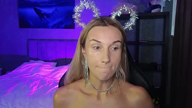 Megan Kira online show from 02/06/26, 01:40