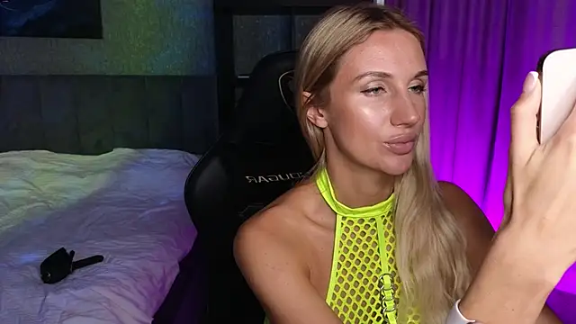 Megan Kira online show from 02/03/26, 11:48