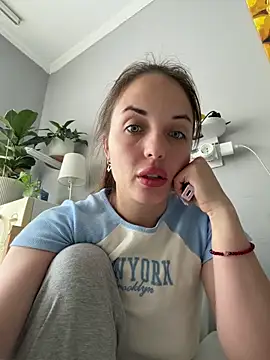 AmiLavs online show from 05/29/26, 12:11