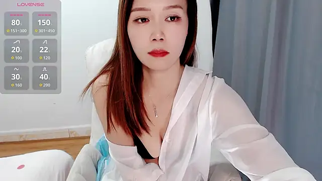 ningning688 online show from 11/11/25, 09:04