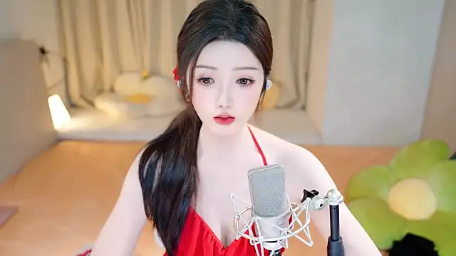 Eimile online show from 12/23/24, 06:15