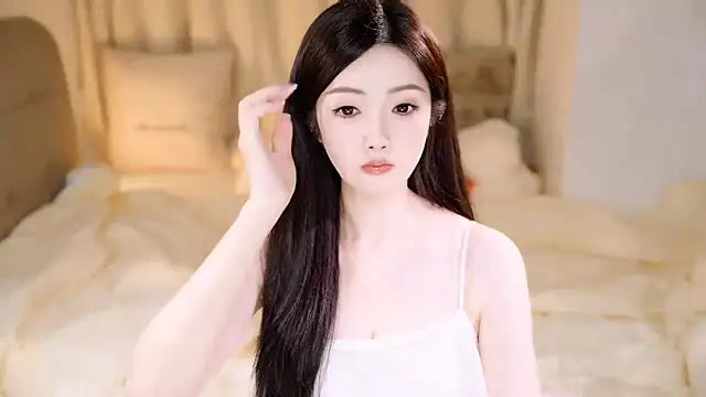 Eimile online show from 11/16/25, 04:12