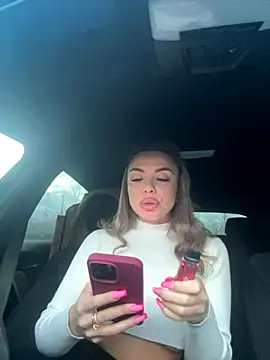 Gabriella Hot  online show from 11/02/25, 01:10