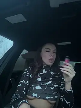 Gabriella Hot  online show from 12/17/25, 02:16