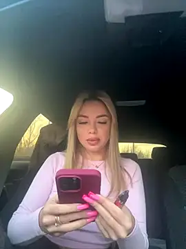 Gabriella Hot  online show from 10/27/25, 12:55