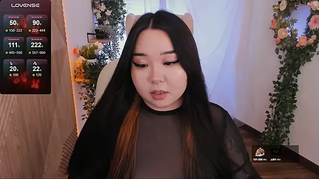 Snapshot of mei_honey_ chatting on 01/30/25, 04:34 mei honey  online show from 01/30/25, 04:34