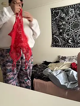 Ectorius online show from 03/23/26, 05:13