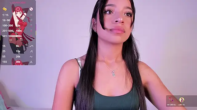 Mereo leona online show from 12/20/25, 02:03