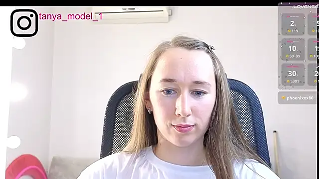 --Model--2 online show from 11/24/25, 11:49