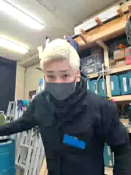 Snapshot of da--------i chatting on 02/08/25, 04:36 da--------i online show from 02/08/25, 04:36