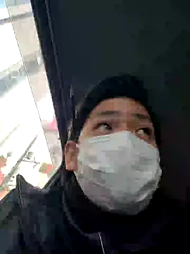 Snapshot of da--------i chatting on 01/20/25, 07:25 da--------i online show from 01/20/25, 07:25