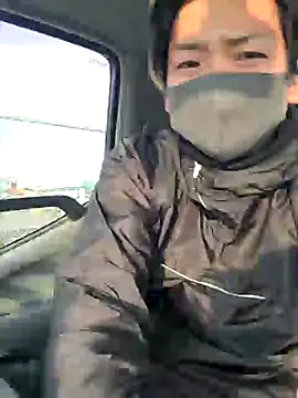 Snapshot of da--------i chatting on 01/14/25, 06:45 da--------i online show from 01/14/25, 06:45