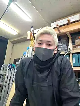 Snapshot of da--------i chatting on 02/12/25, 07:44 da--------i online show from 02/12/25, 07:44