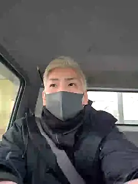 Snapshot of da--------i chatting on 01/31/25, 03:09 da--------i online show from 01/31/25, 03:09