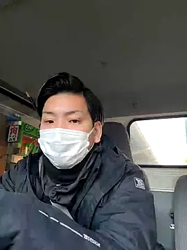 Snapshot of da--------i chatting on 01/20/25, 03:04 da--------i online show from 01/20/25, 03:04