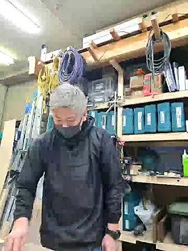 Snapshot of da--------i chatting on 02/15/25, 08:33 da--------i online show from 02/15/25, 08:33