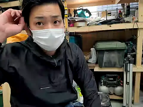 Snapshot of da--------i chatting on 01/22/25, 03:31 da--------i online show from 01/22/25, 03:31