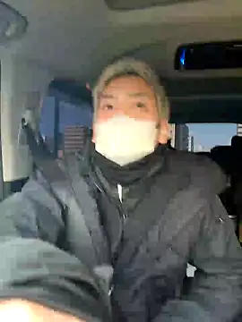 Snapshot of da--------i chatting on 02/26/25, 12:52 da--------i online show from 02/26/25, 12:52