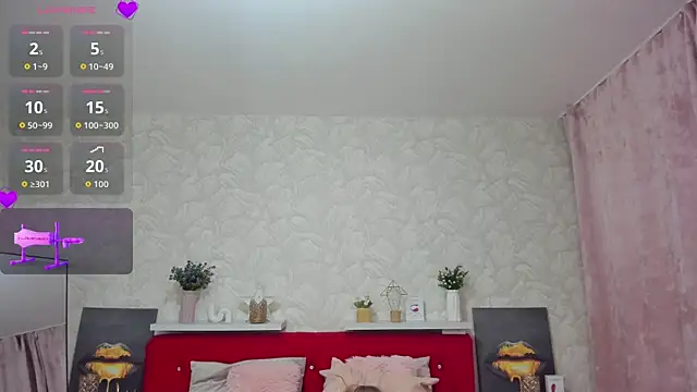 Snapshot of KattyPeachX chatting on 05/21/26, 01:25 KattyPeachX online show from 05/21/26, 01:25