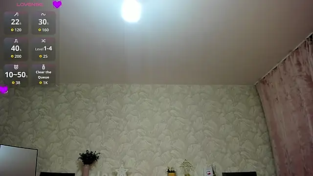 Snapshot of KattyPeachX chatting on 03/10/26, 01:09 KattyPeachX online show from 03/10/26, 01:09