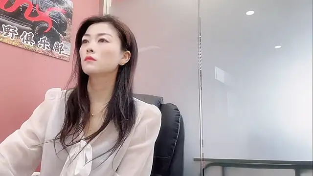 QianF-666 online show from 11/01/25, 01:34