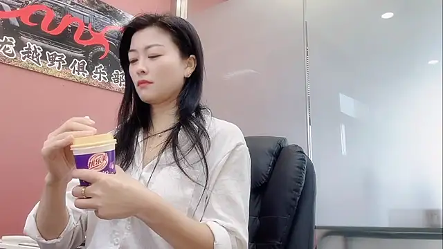 QianF-666 online show from 11/29/25, 03:06