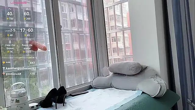 QianF-666 online show from 03/05/25, 04:24