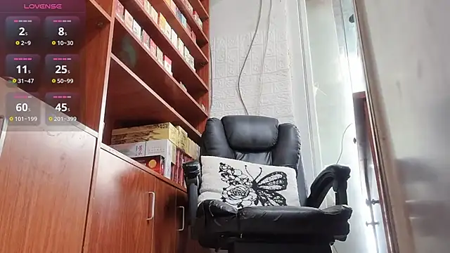 QianF-666 online show from 05/03/26, 12:16