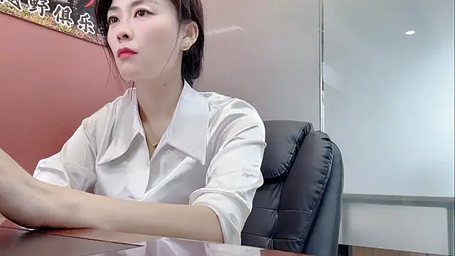 QianF-666 online show from 10/17/25, 02:48