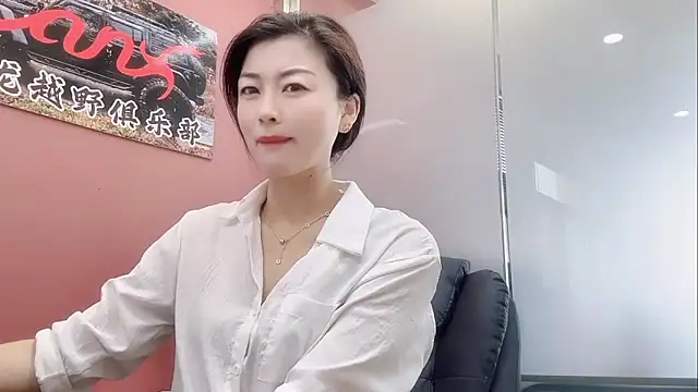 QianF-666 online show from 11/03/25, 02:39