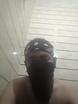 weeif online show from 04/05/26, 12:34