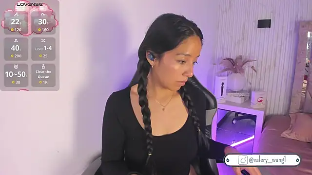 Valery wang online show from 11/04/25, 12:09