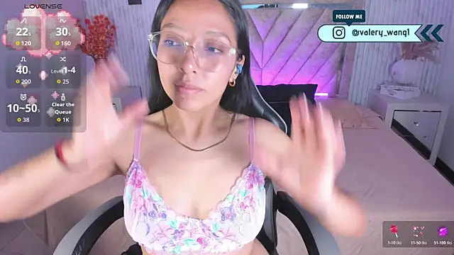 Valery wang online show from 11/12/25, 12:31