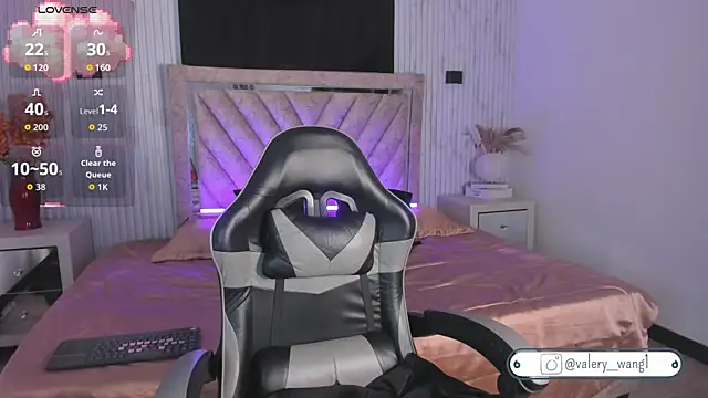 Valery wang online show from 11/06/25, 11:47