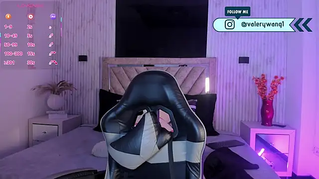 Valery wang online show from 02/24/26, 11:55