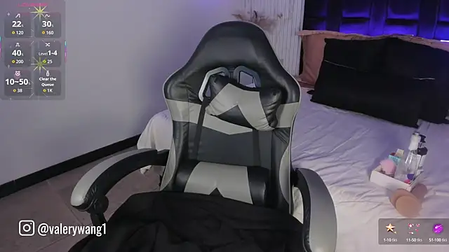 Valery wang online show from 09/26/25, 12:01