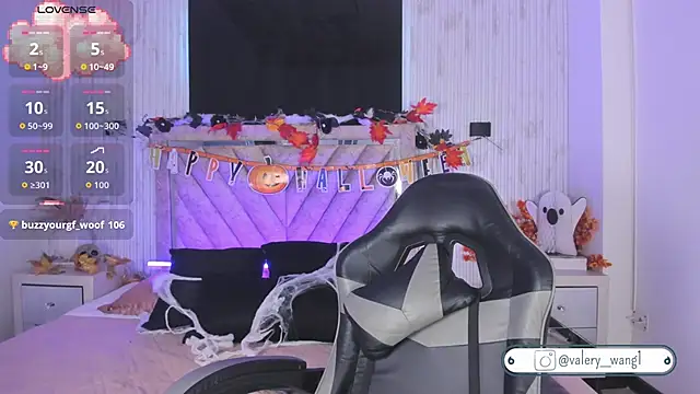 Valery wang online show from 10/27/25, 12:06