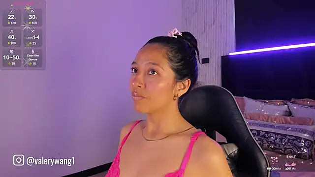 Valery wang online show from 10/06/25, 11:44